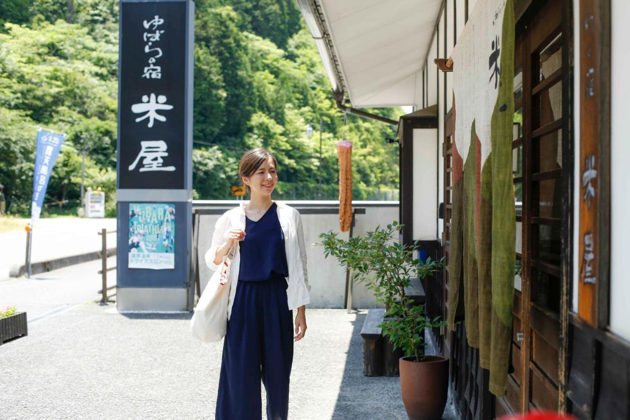 汤原之宿-米屋 真庭市 外观 照片