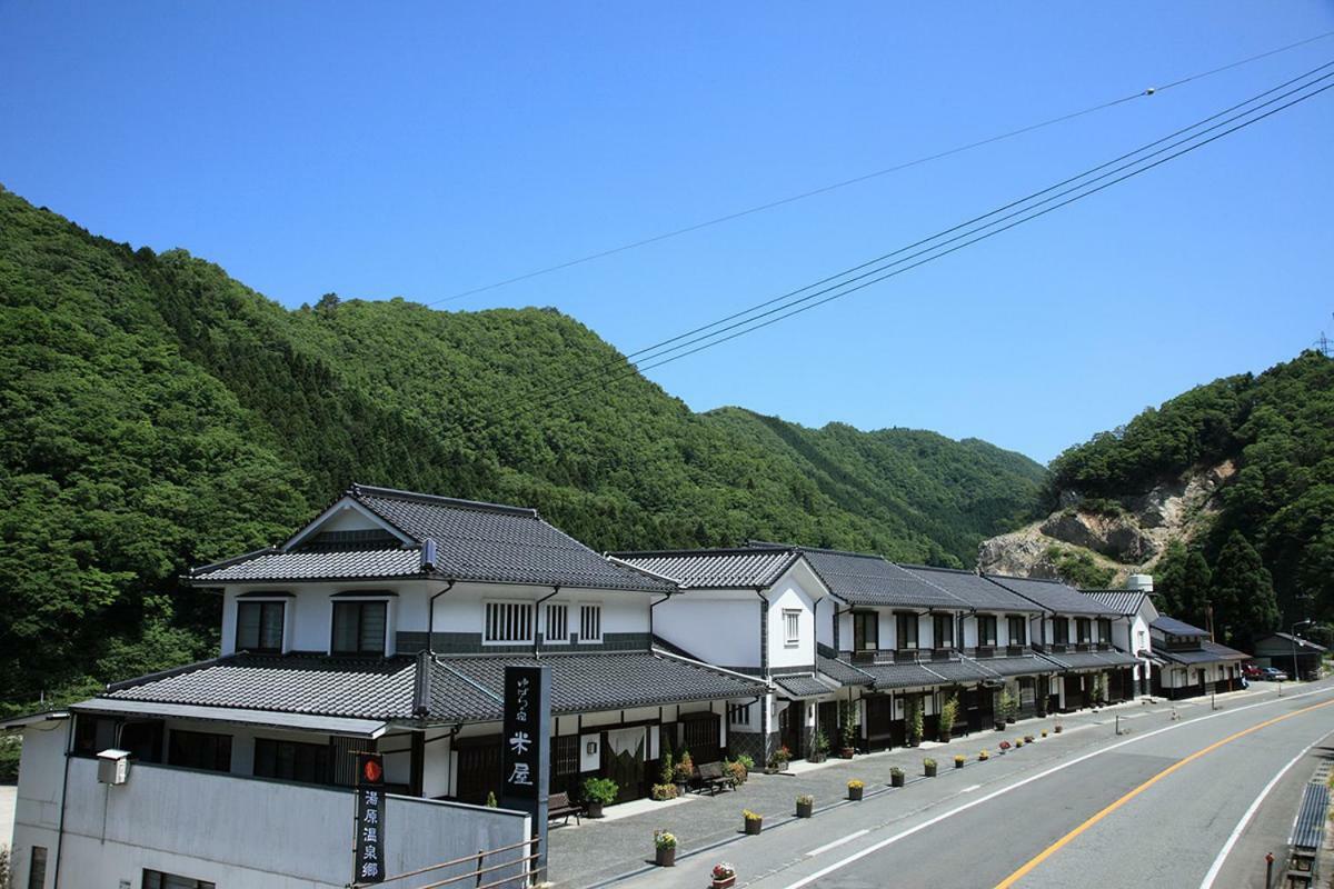 汤原之宿-米屋 真庭市 外观 照片